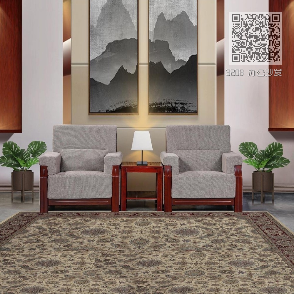 3208 办公沙发 3208 办公沙发