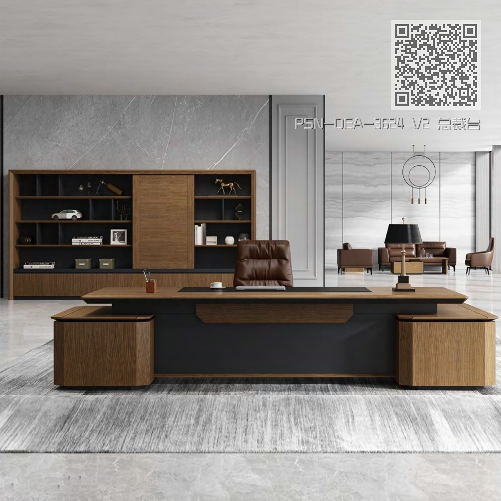 PSN-DEA-3624 V2 总裁台 PSN-DEA-3624 V2 总裁台