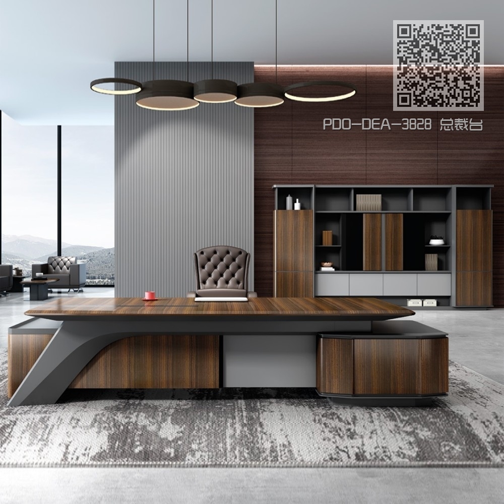 PDO-DEA-3828 总裁台 PDO-DEA-3828 总裁台