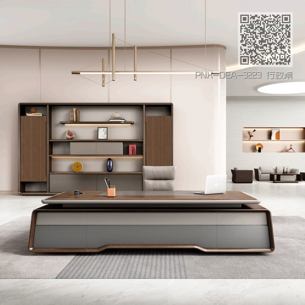 PNX-DEA-3223 行政桌 PNX-DEA-3223 行政桌
