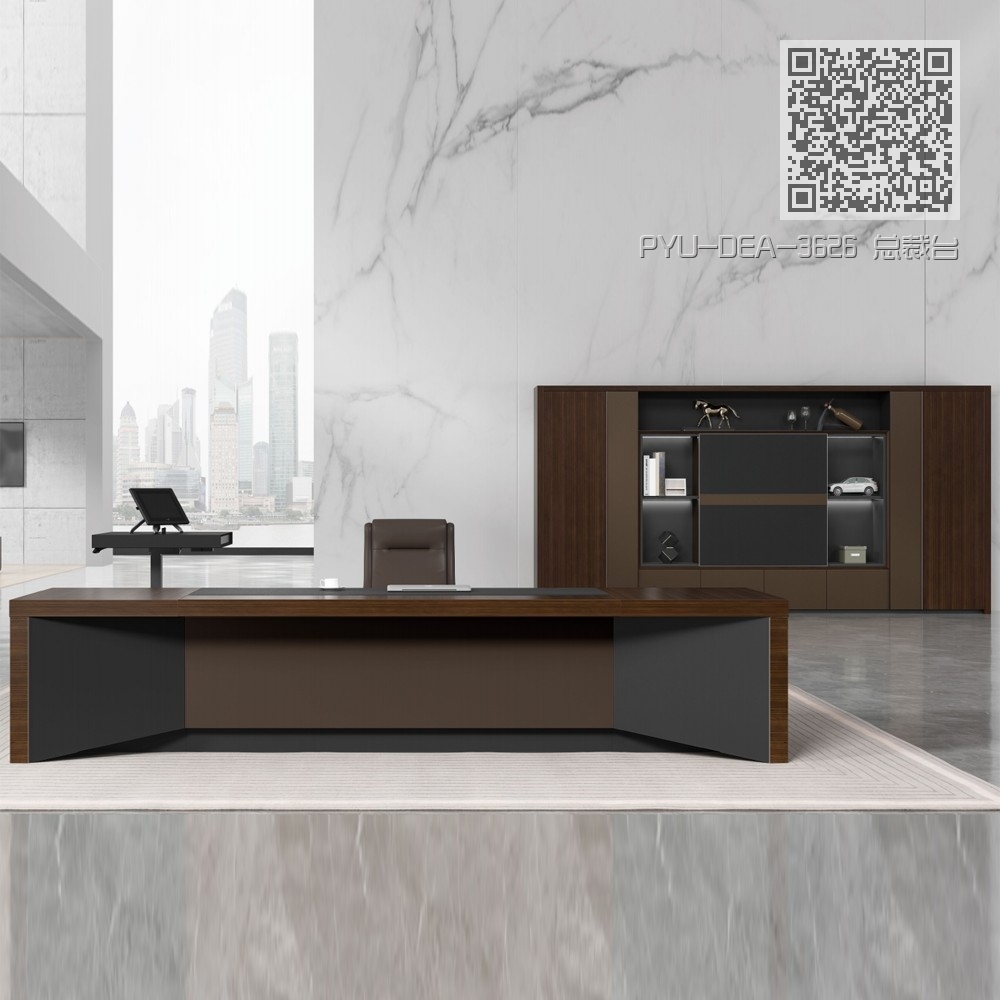 PYU-DEA-3626 总裁台 PYU-DEA-3626 总裁台