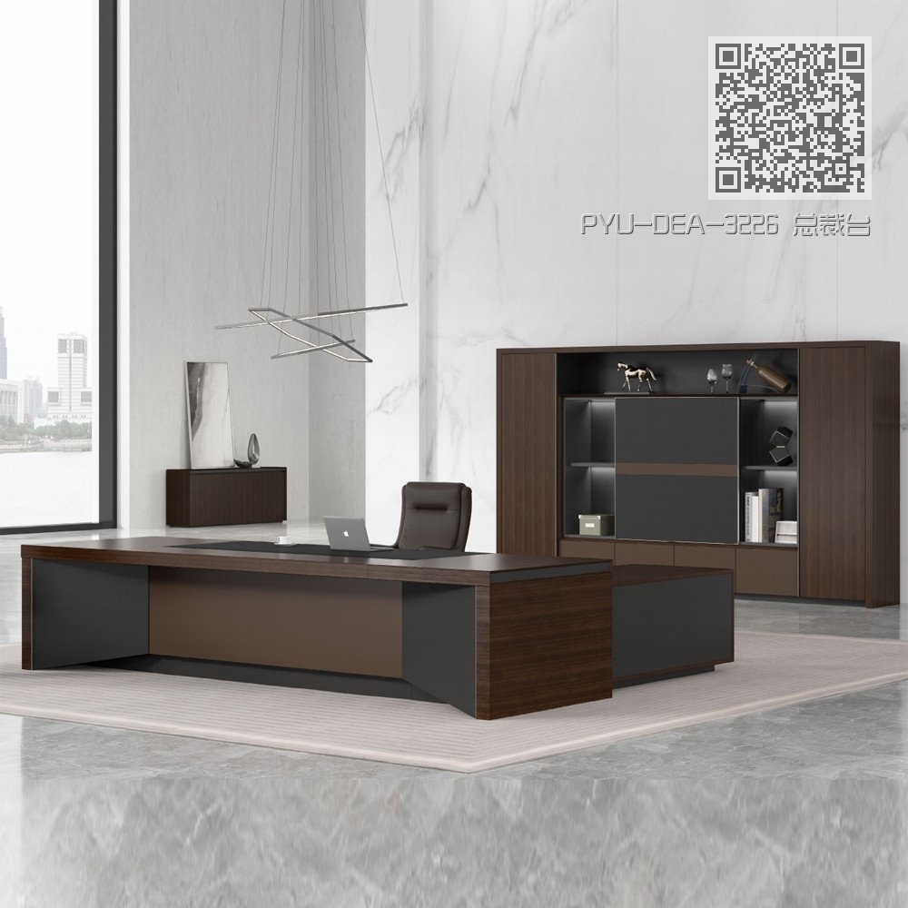 PYU-DEA-3226 总裁台 PYU-DEA-3226 总裁台