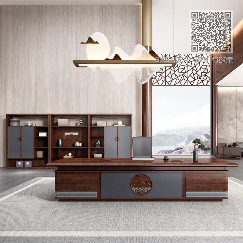 BYS-DEA-3624 行政桌 BYS-DEA-3624 行政桌