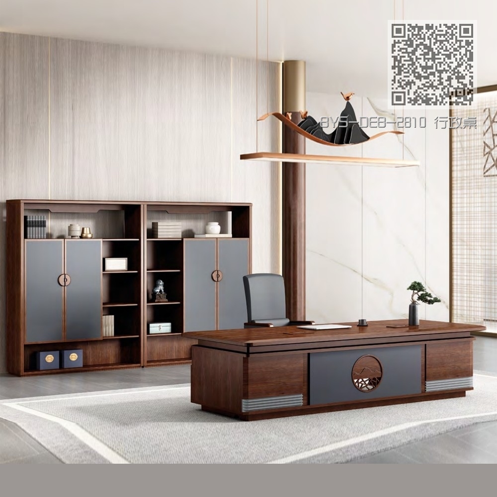 BYS-DEB-2810 行政桌 BYS-DEB-2810 行政桌