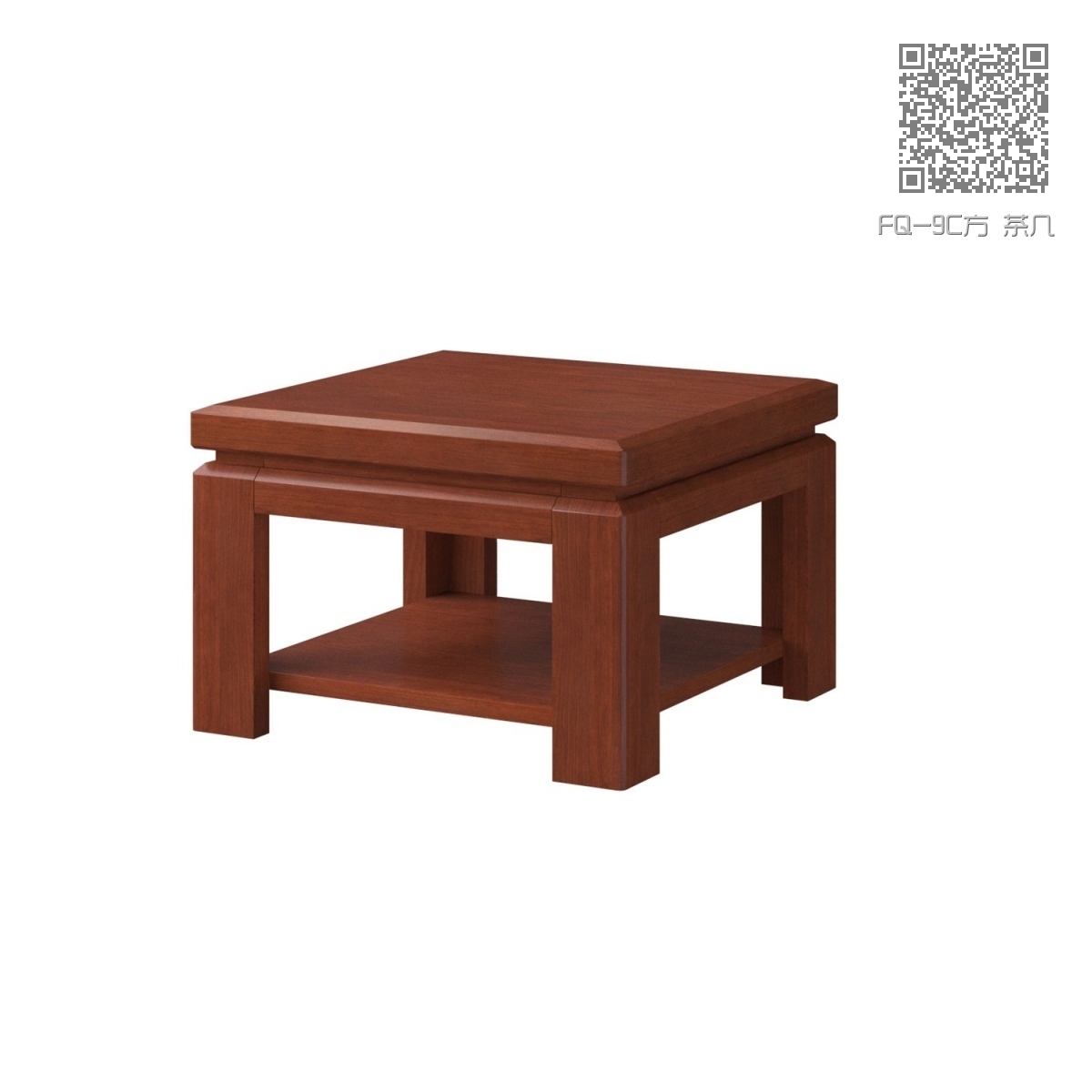 FQ-9C方 茶几 FQ-9C方 茶几