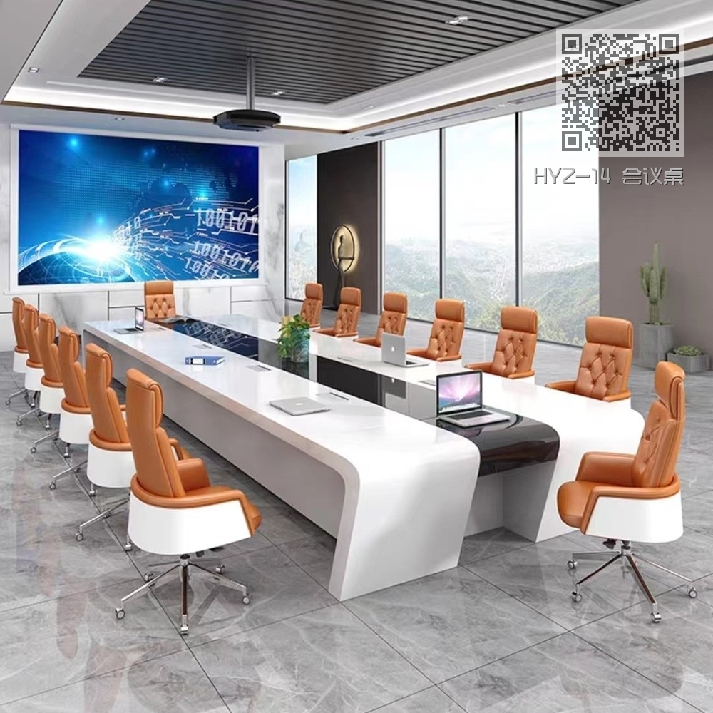 HYZ-14 会议桌