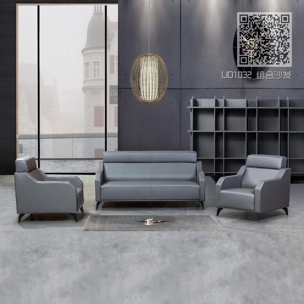 UD1032 组合沙发 UD1032 组合沙发