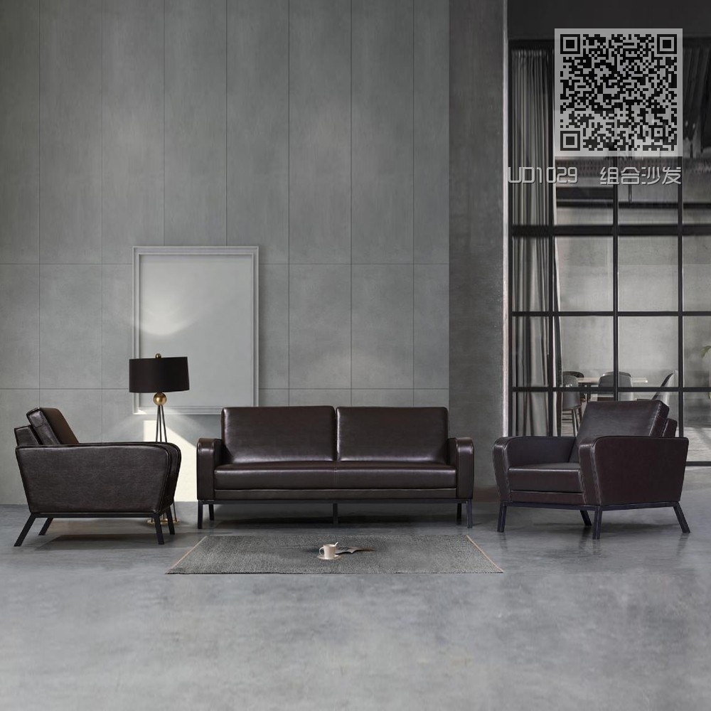 UD1029 组合沙发 UD1029 组合沙发