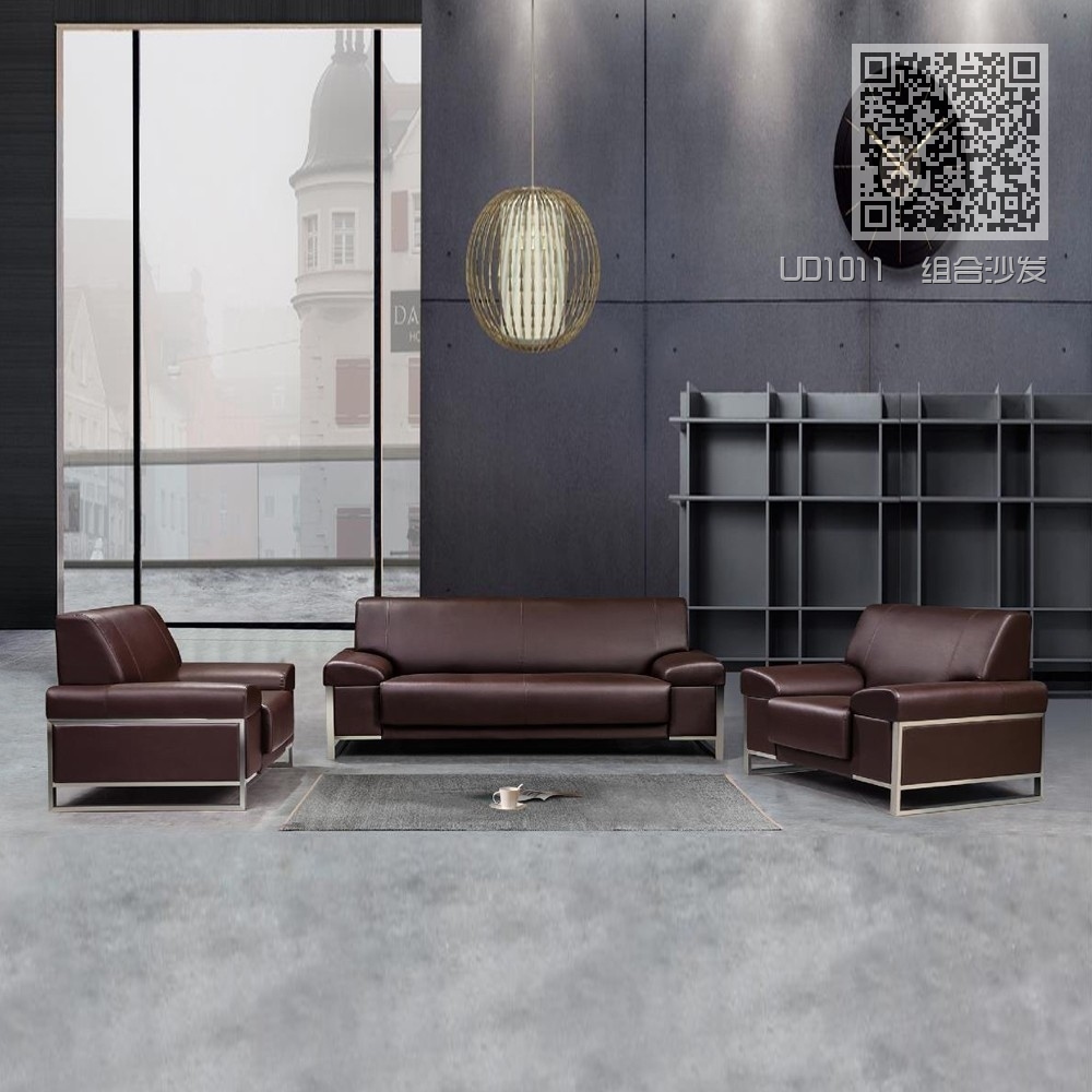 UD1011 组合沙发 UD1011 组合沙发