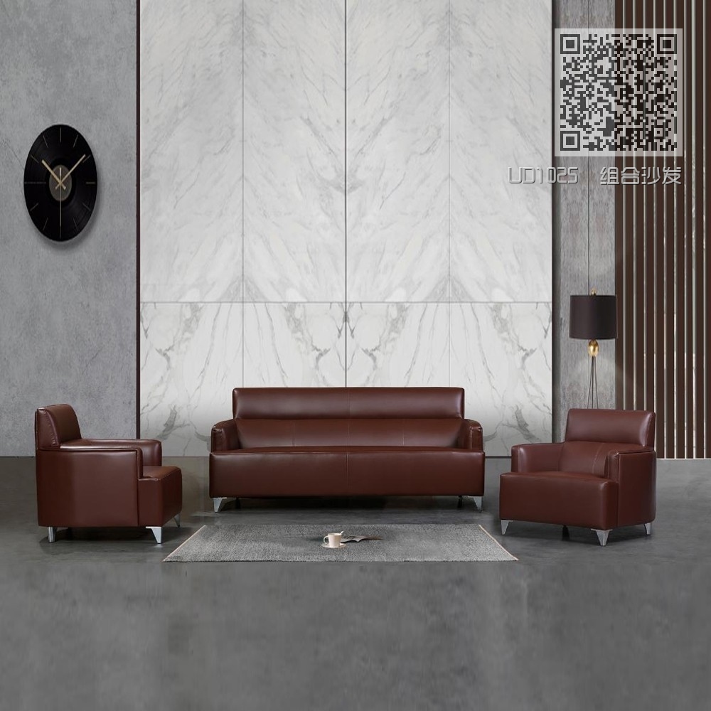 UD1025 组合沙发 UD1025 组合沙发