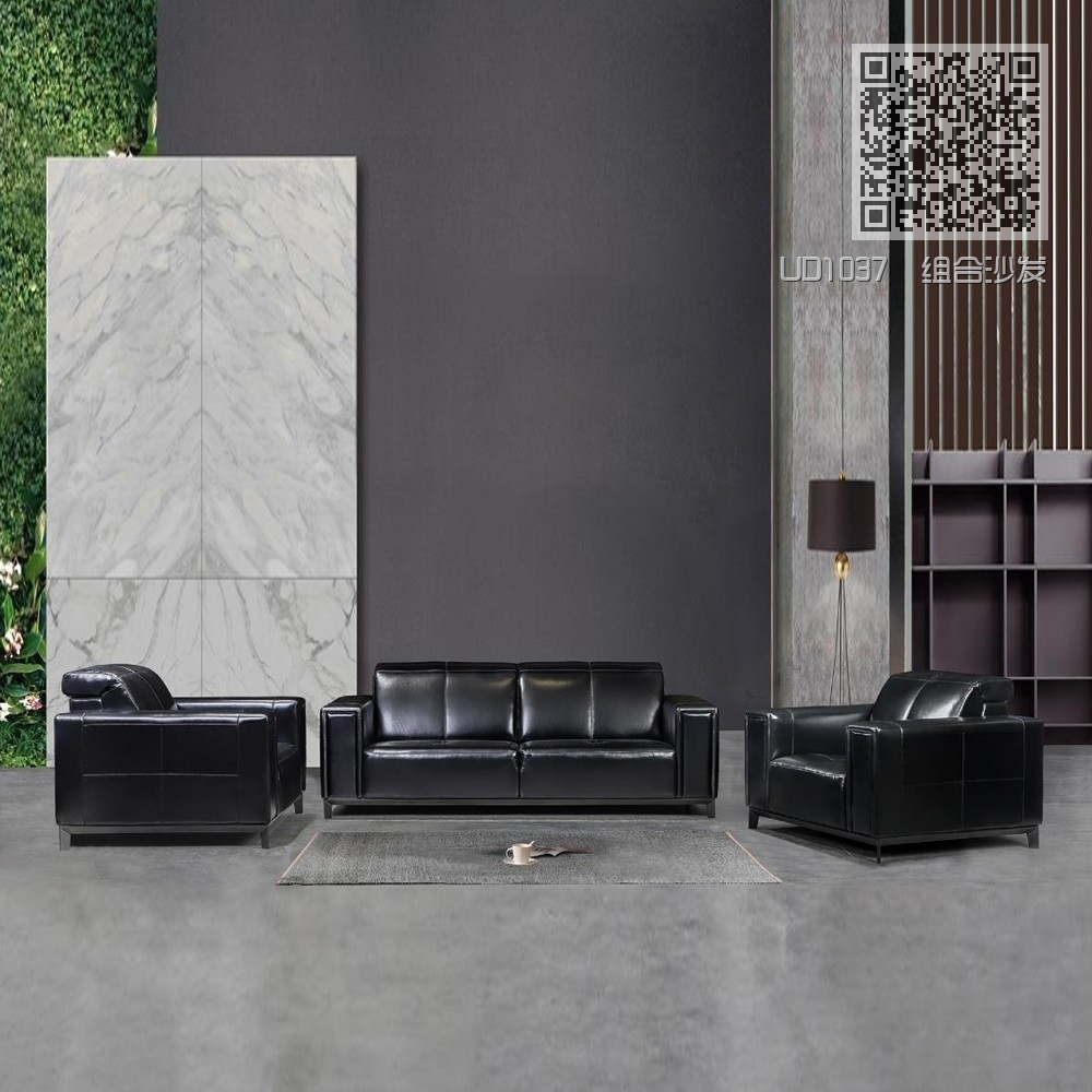 UD1037 组合沙发 UD1037 组合沙发
