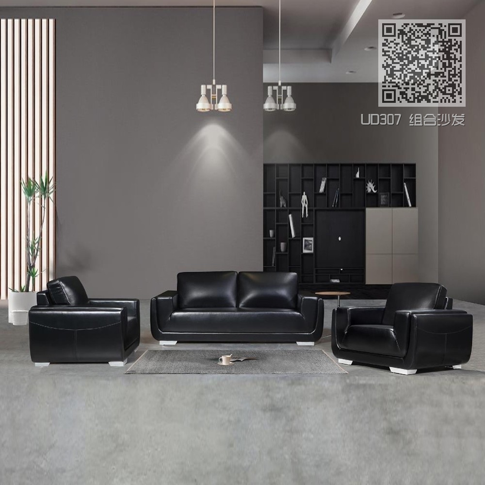 UD307 组合沙发 UD307 组合沙发
