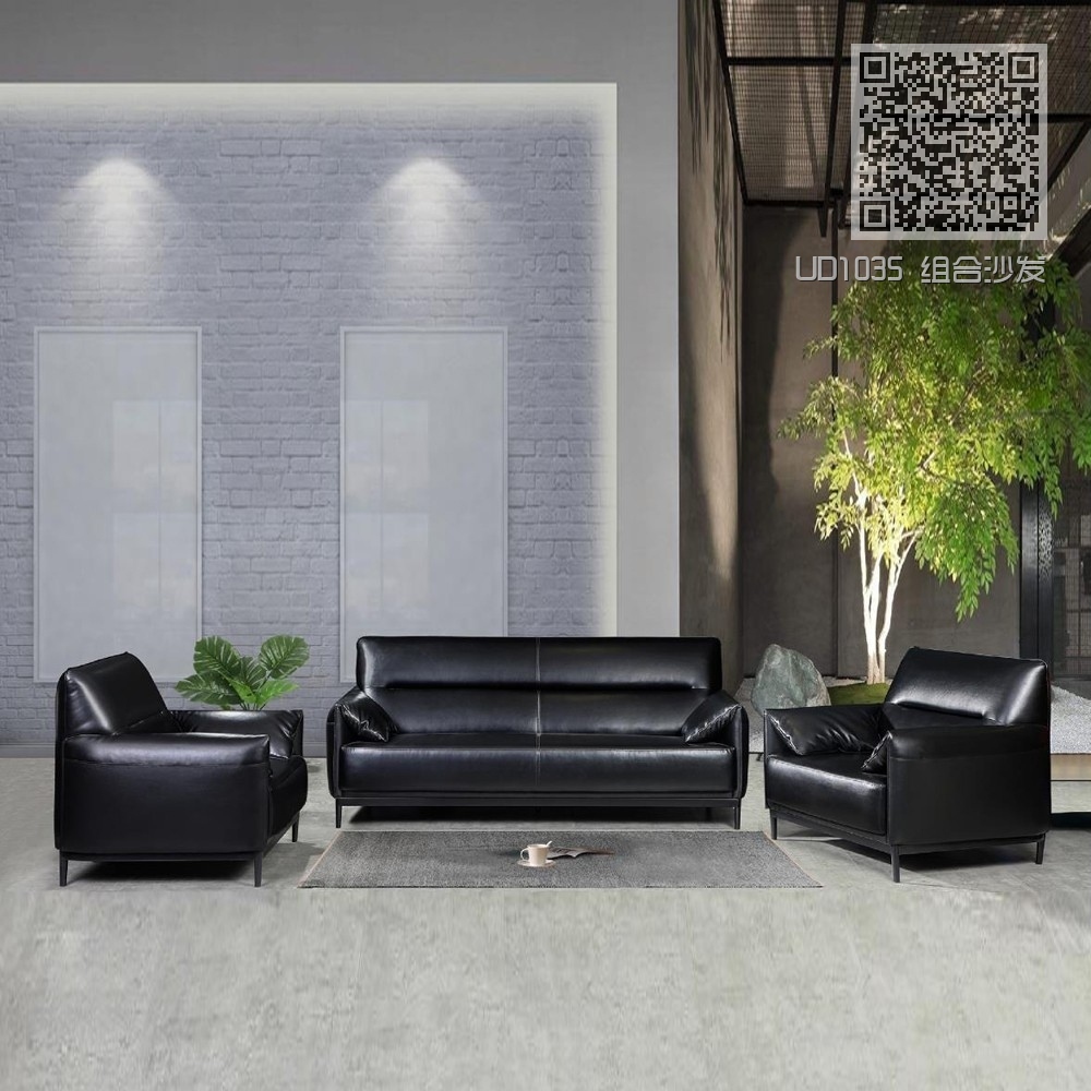 UD1035 组合沙发 UD1035 组合沙发