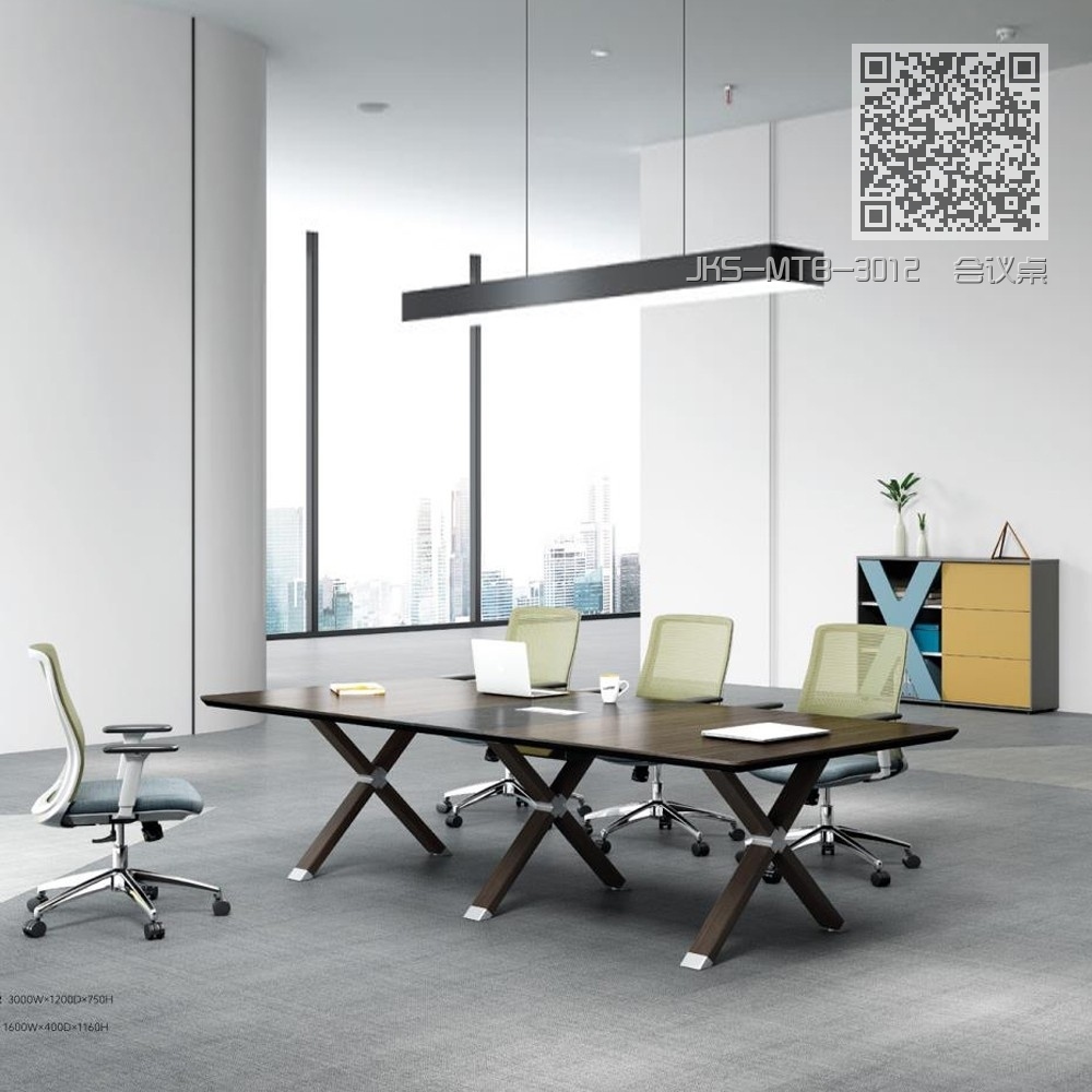 JKS-MTB-3012 会议桌 JKS-MTB-3012 会议桌