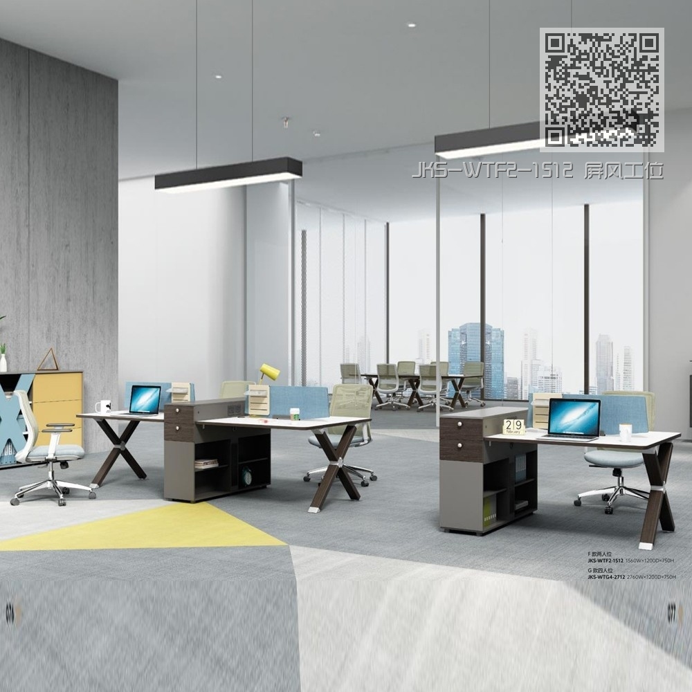 JKS-WTF2-1512 屏风工位 JKS-WTF2-1512 屏风工位