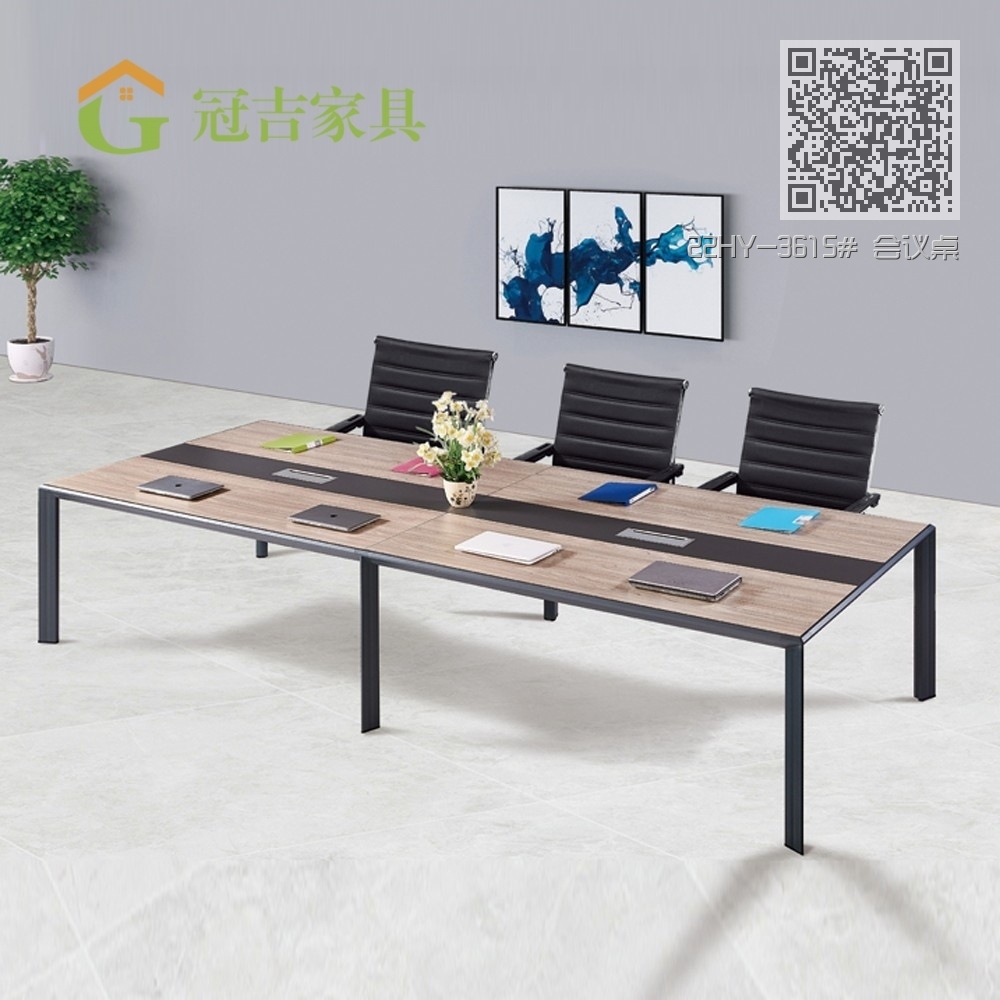 22HY-3615# 会议桌 22HY-3615# 会议桌