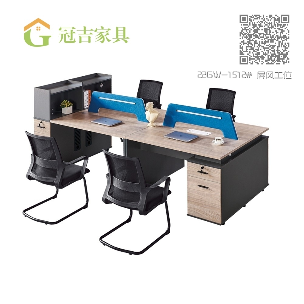 22GW-1512# 屏风工位 22GW-1512# 屏风工位