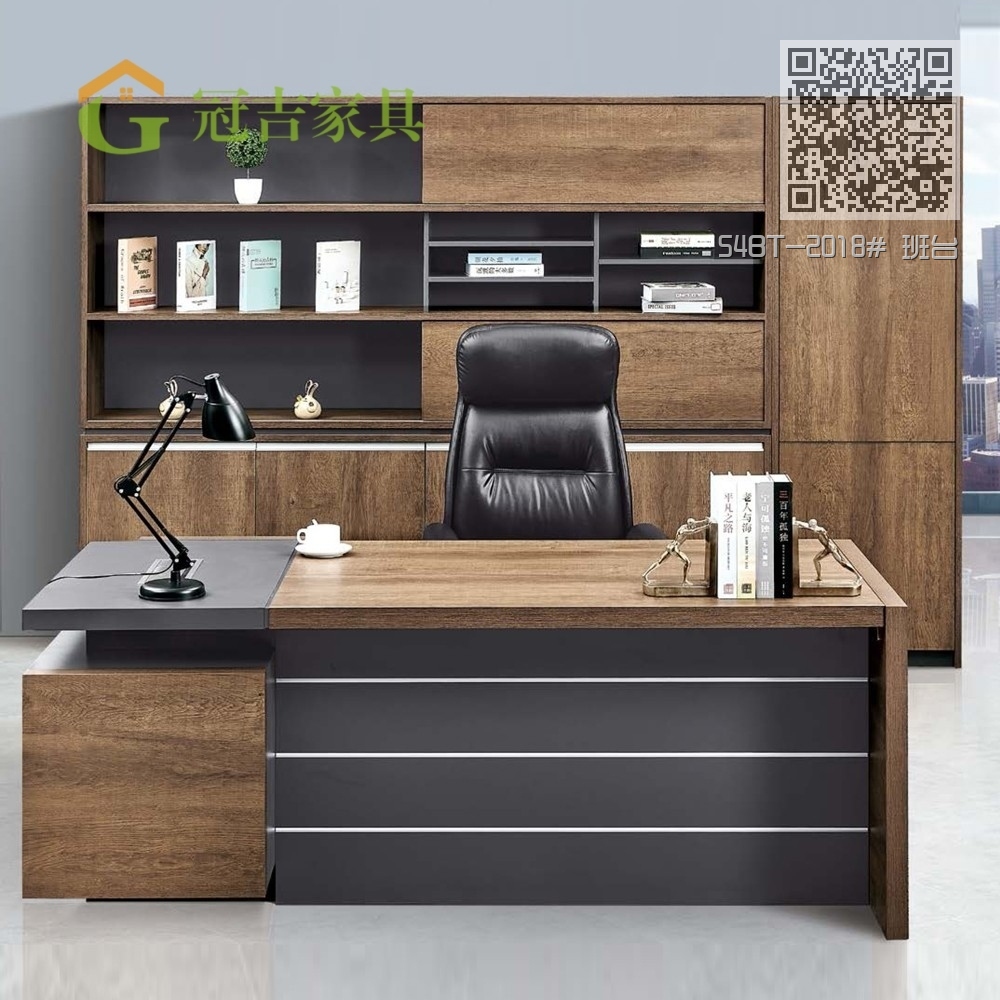 54BT-2018# 班台 54BT-2018# 班台