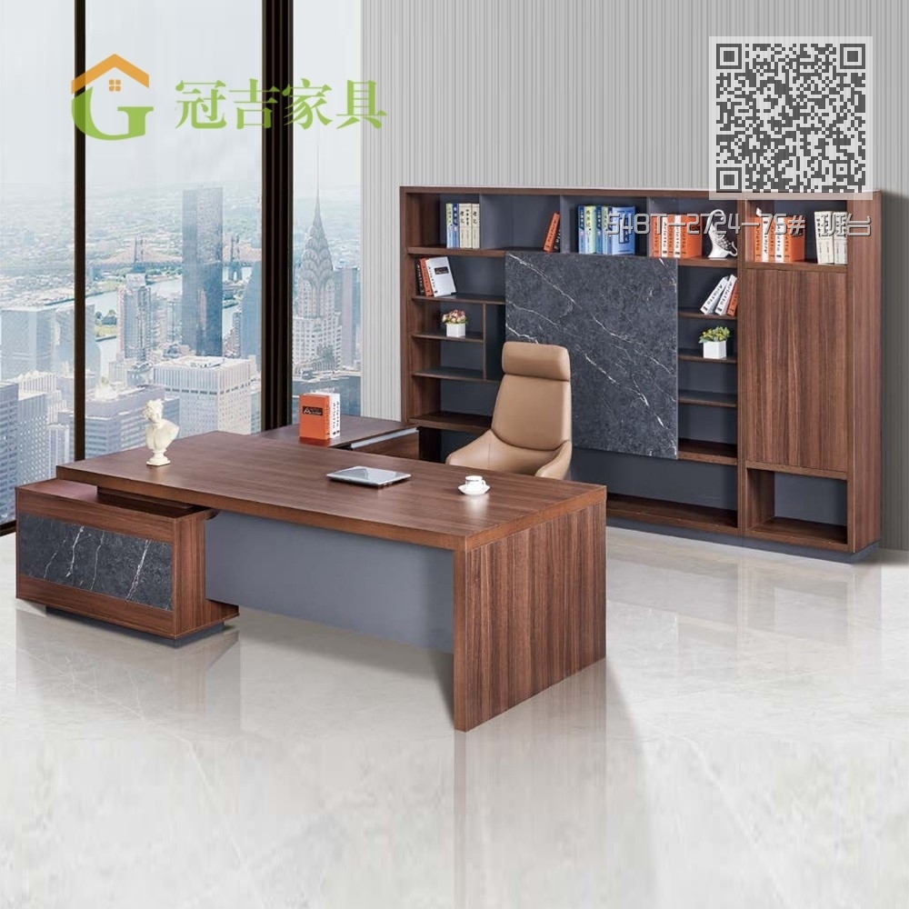 54BT-2724-75# 班台 54BT-2724-75# 班台