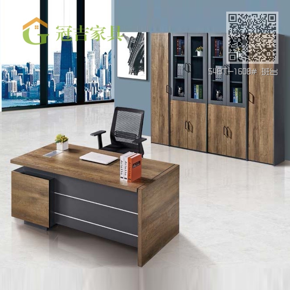 54BT-1608# 班台 54BT-1608# 班台