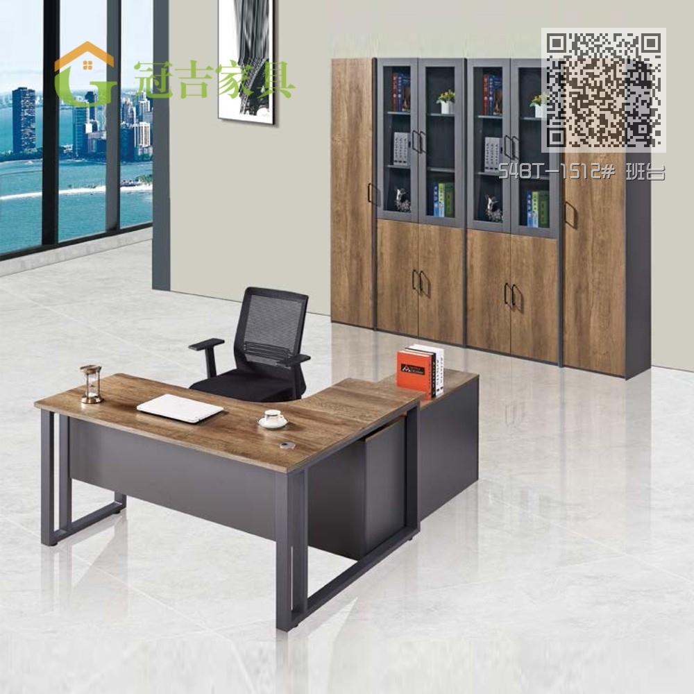 54BT-1512# 班台 54BT-1512# 班台