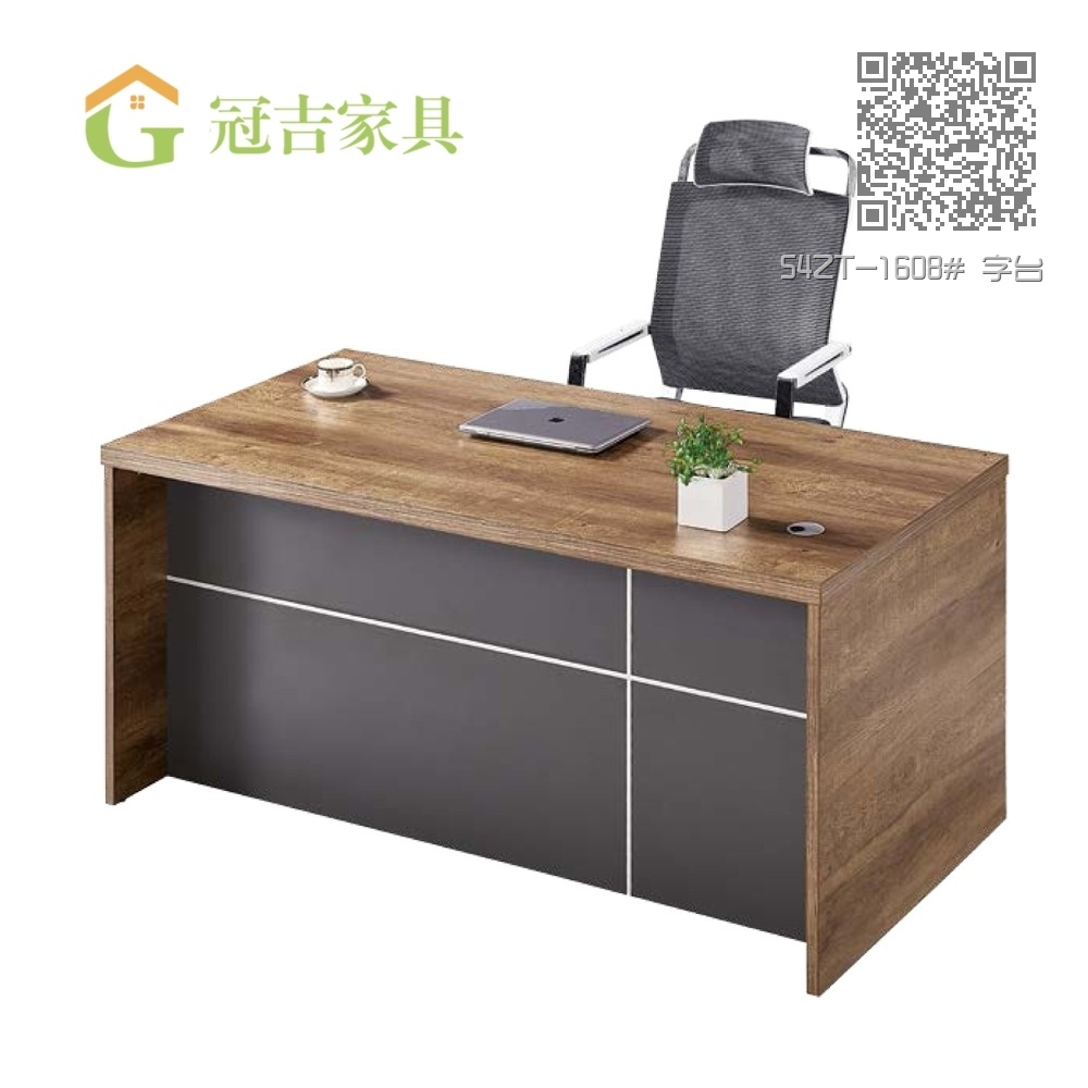 54ZT-1608# 字台 54ZT-1608# 字台