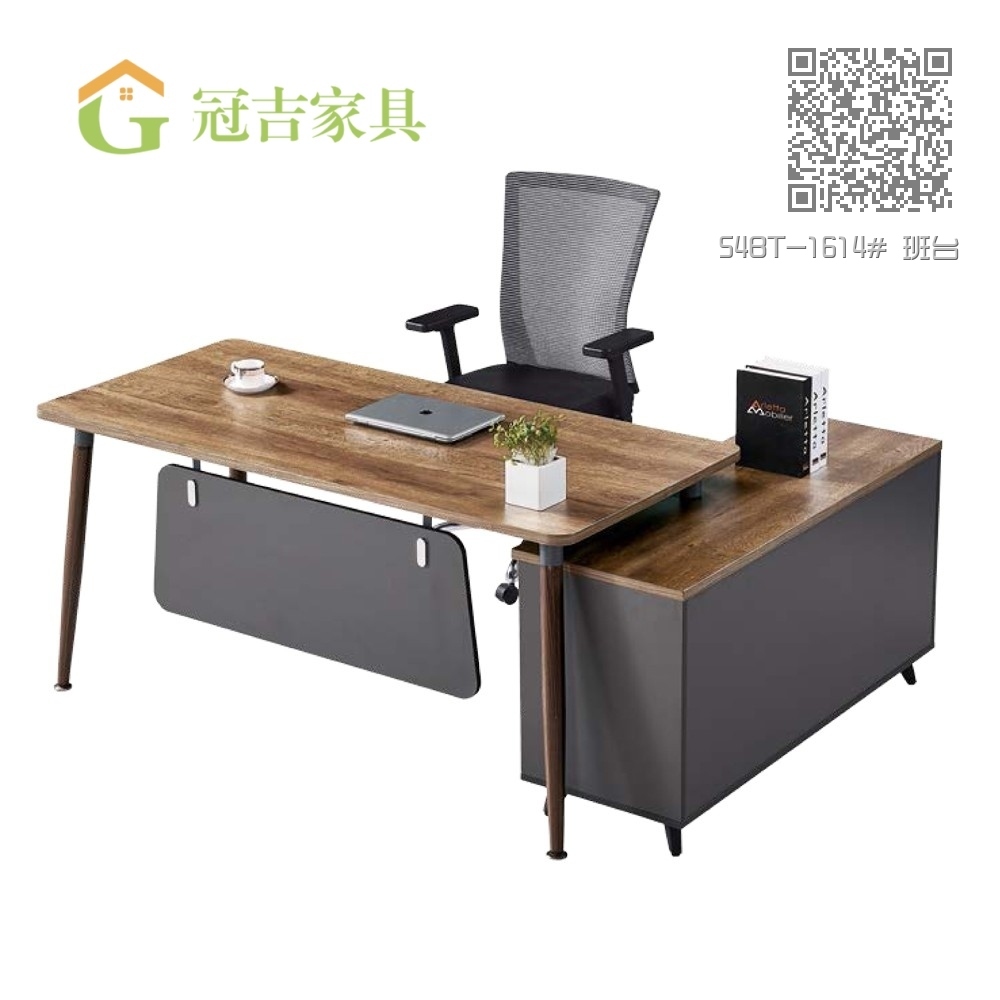 54BT-1614# 班台 54BT-1614# 班台