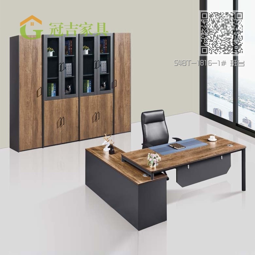 54BT-1816-1# 班台 54BT-1816-1# 班台