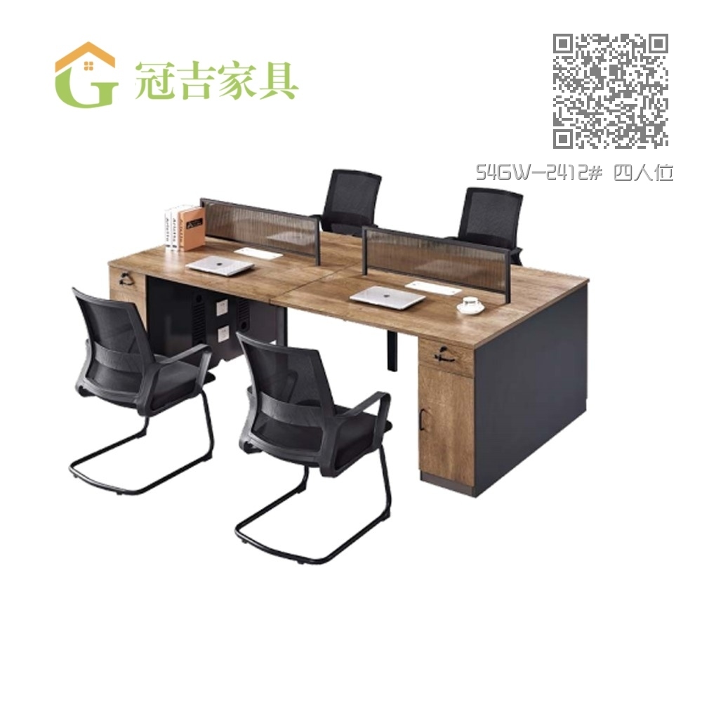 54GW-2412# 四人位 54GW-2412# 四人位