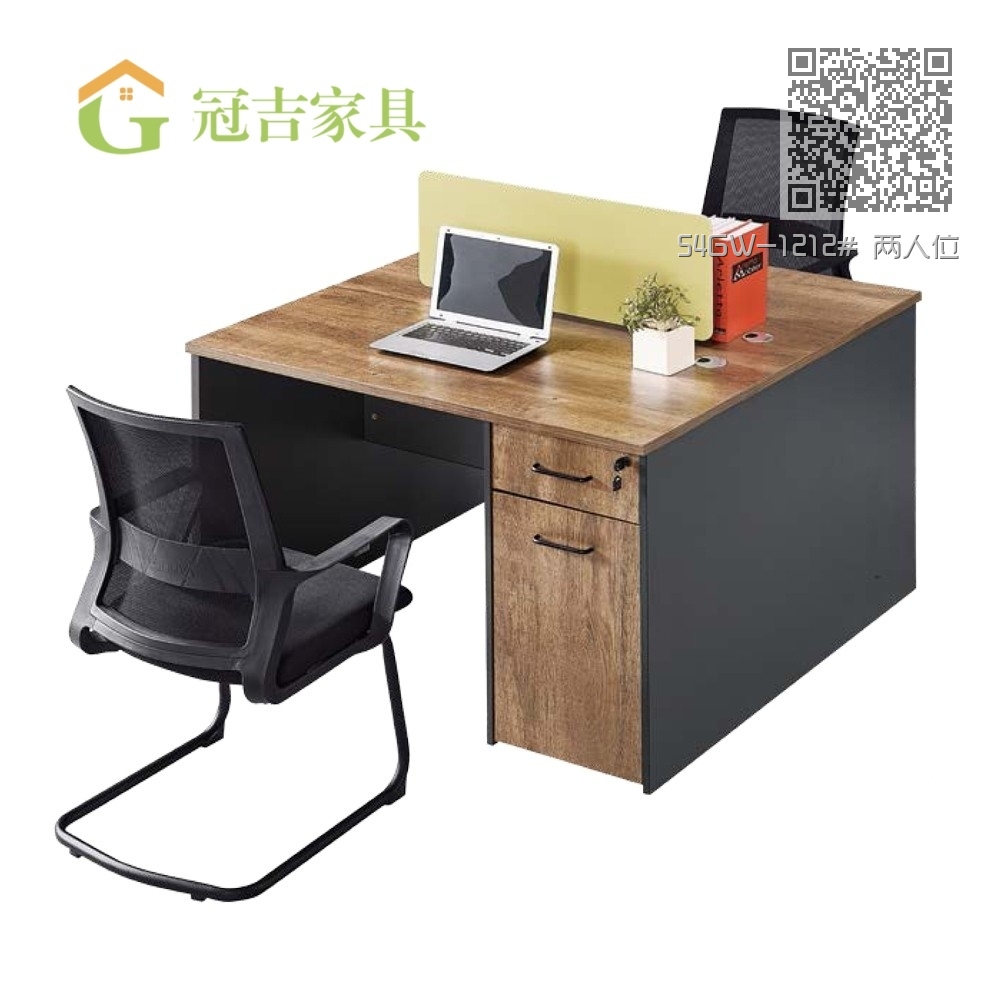 54GW-1212# 两人位 54GW-1212# 两人位