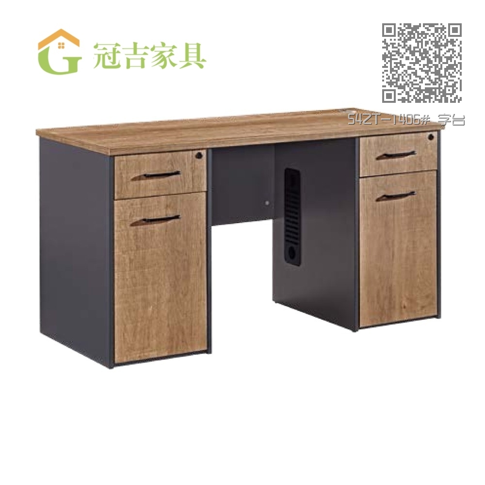 54ZT-1406# 字台 54ZT-1406# 字台