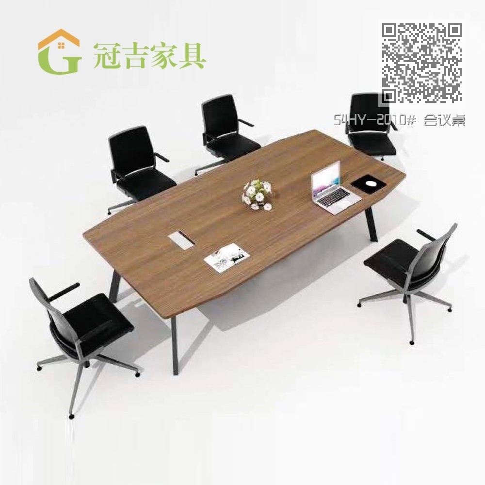 54HY-2010# 会议桌 54HY-2010# 会议桌