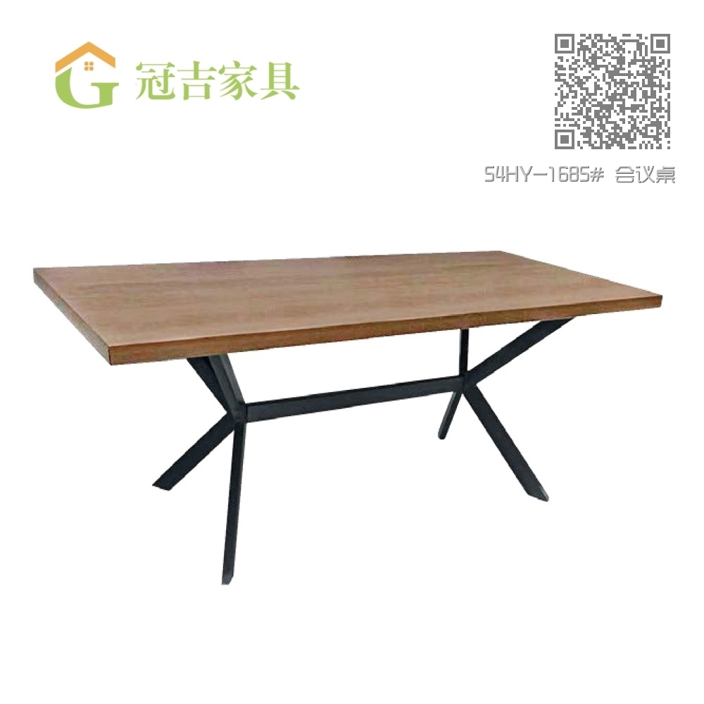 54HY-1685# 会议桌 54HY-1685# 会议桌