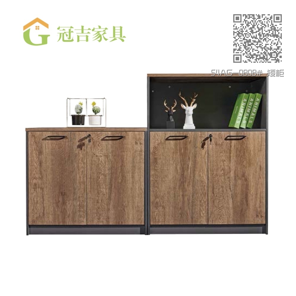 54AG-0808# 矮柜 54AG-0808# 矮柜