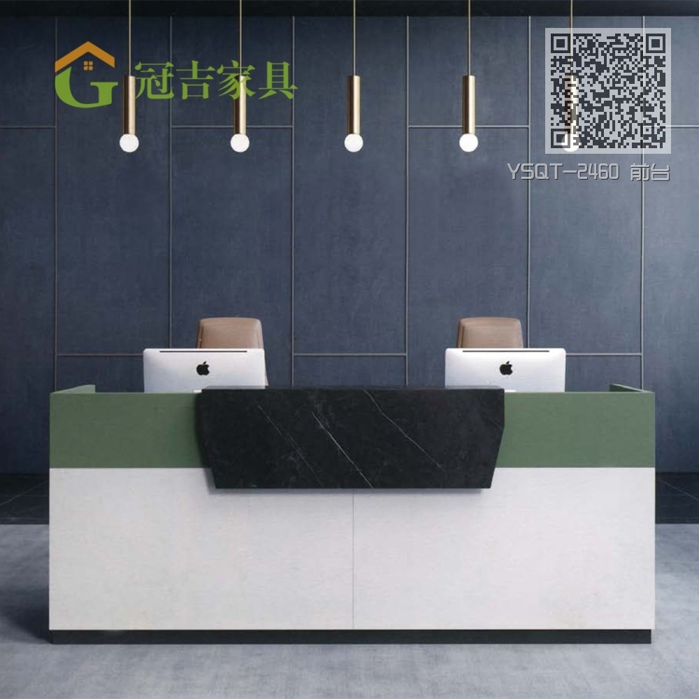 YSQT-2460 前台 YSQT-2460 前台