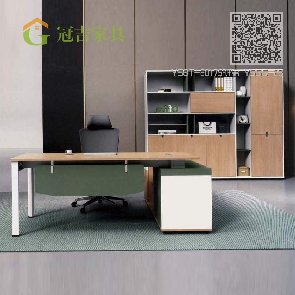 YSBT-20175班台 YSSG-2218书柜 YSBT-20175班台 YSSG-2218书柜