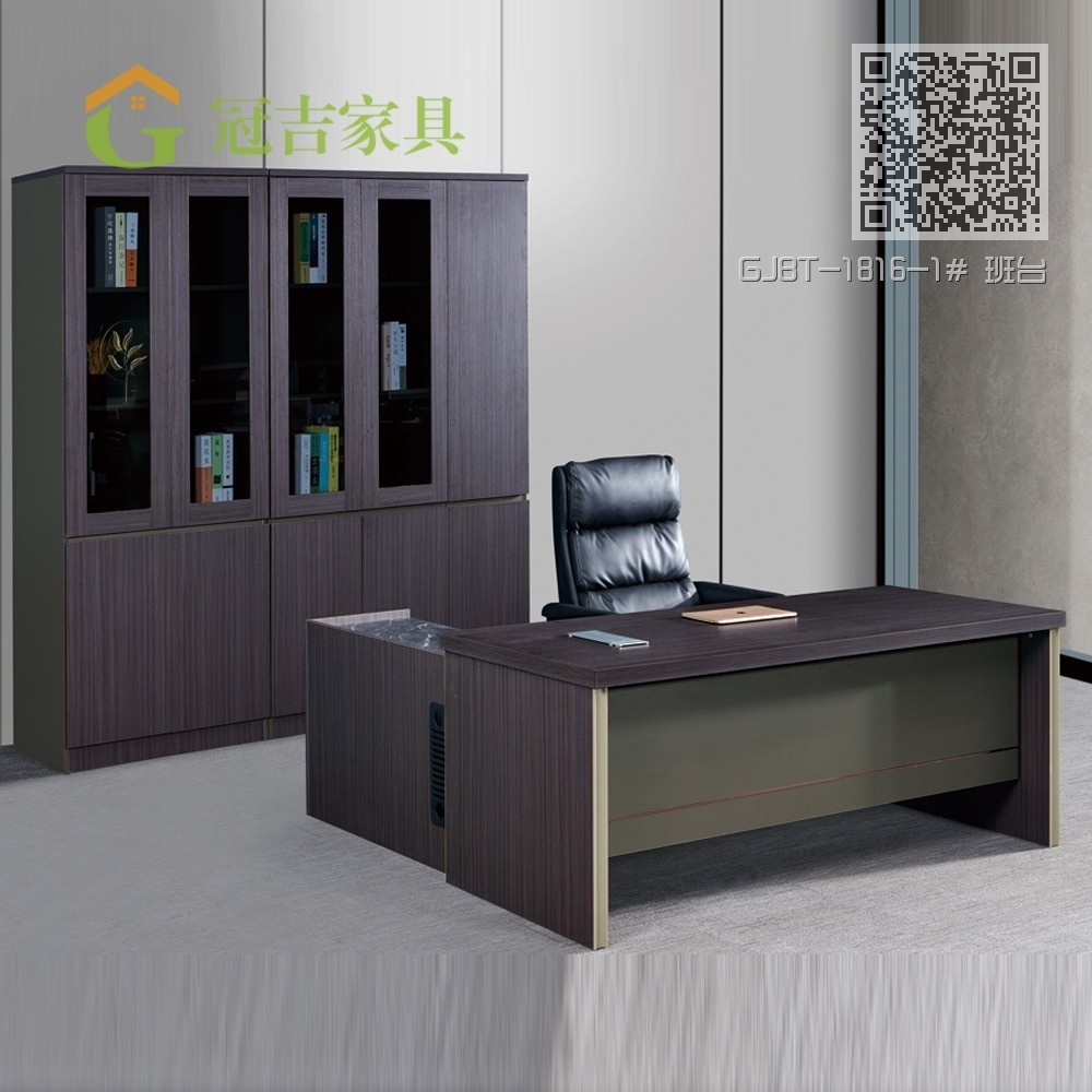 GJBT-1816-1# 班台 GJBT-1816-1# 班台