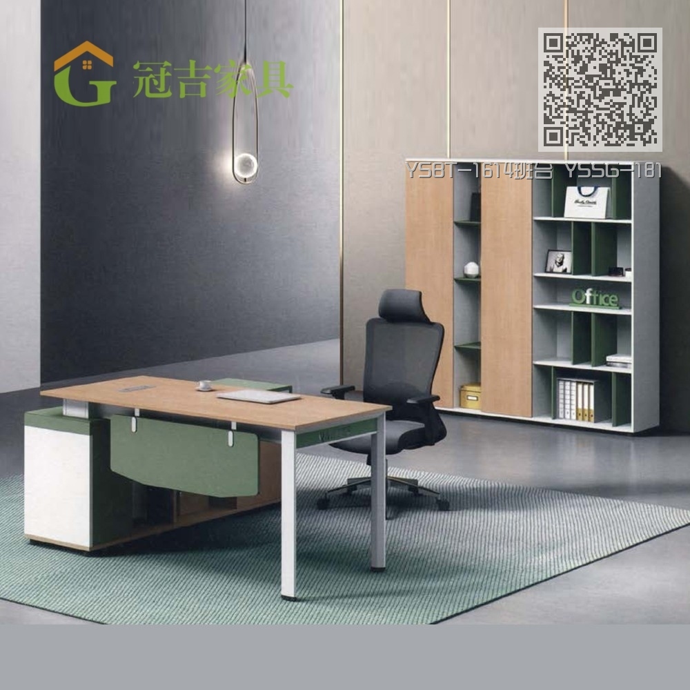 YSBT-1614班台 YSSG-1818书柜 YSBT-1614班台 YSSG-1818书柜