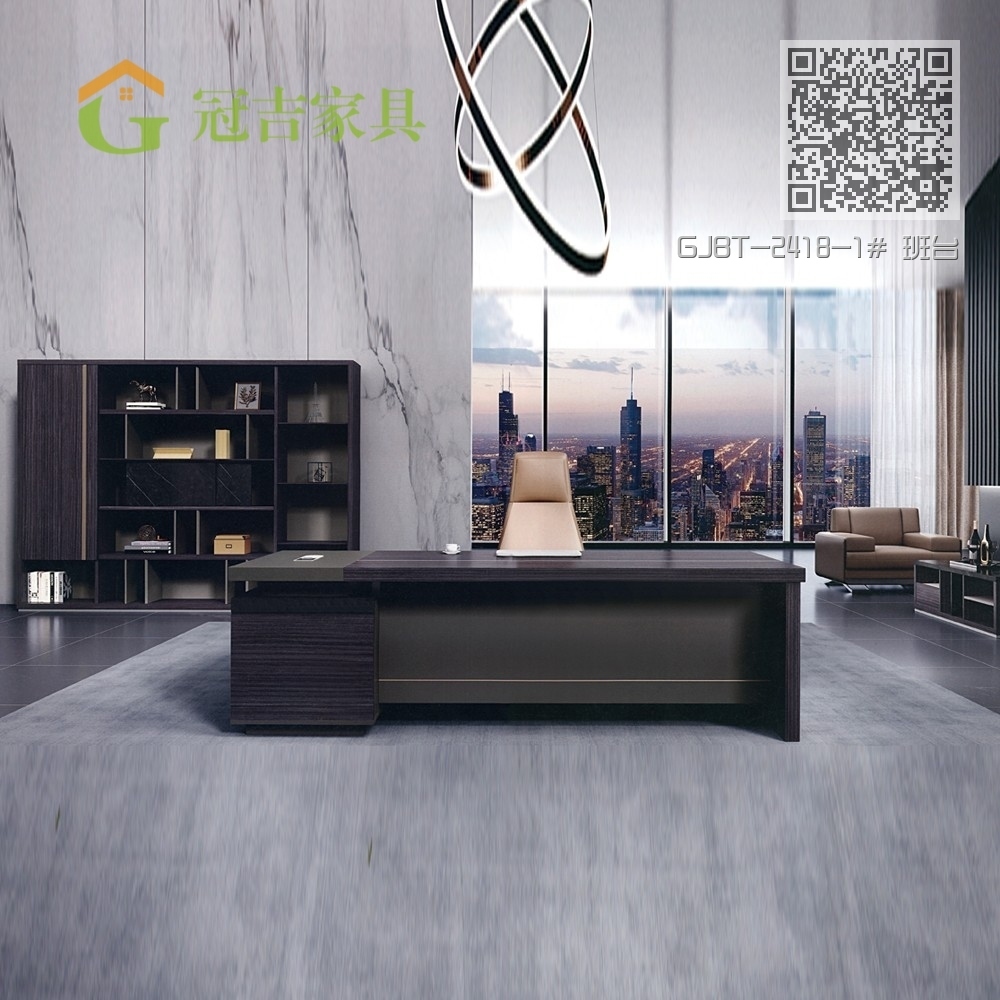 GJBT-2418-1# 班台 GJBT-2418-1# 班台