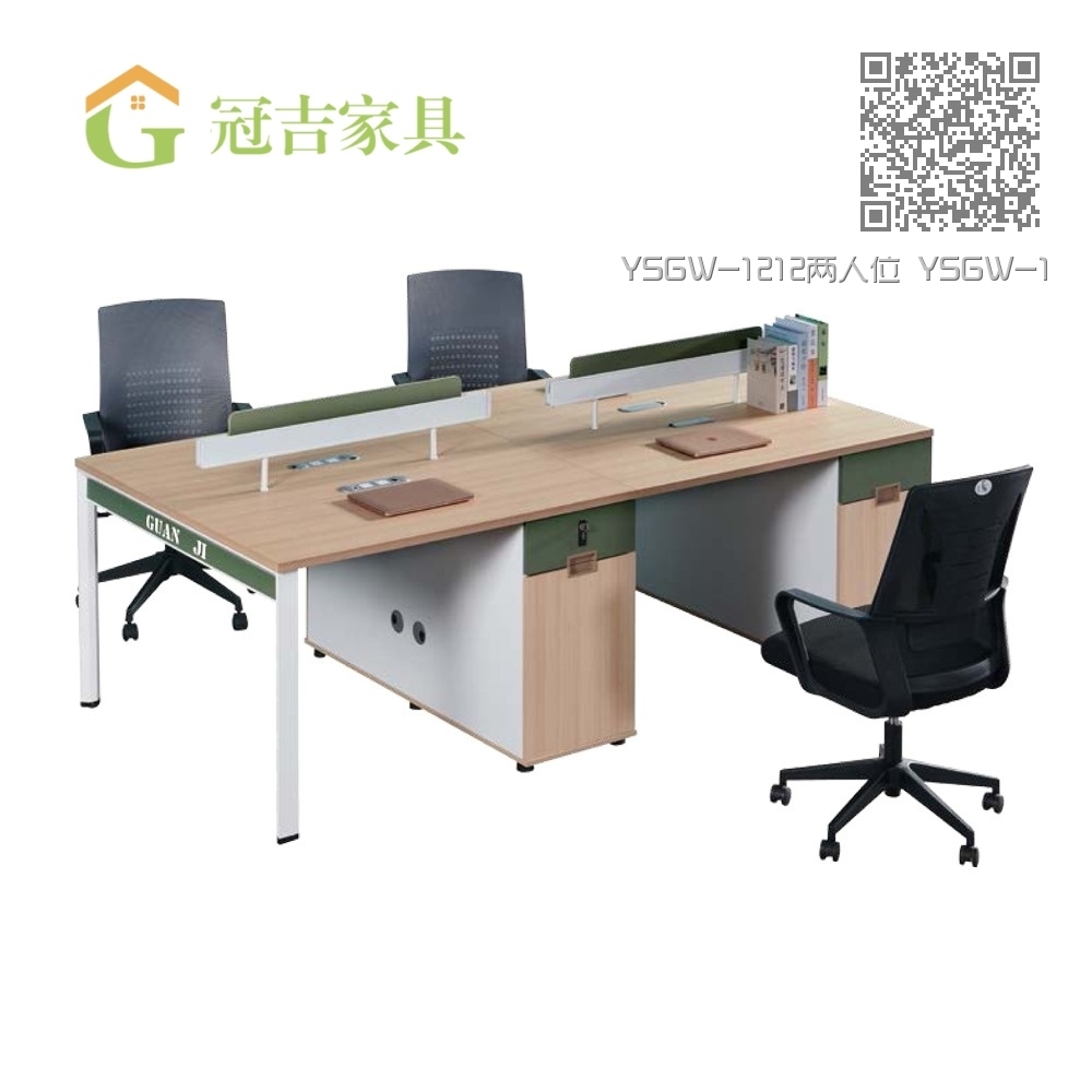 YSGW-1212两人位 YSGW-1212-1延伸桌 YSGW-1212两人位 YSGW-1212-1延伸桌