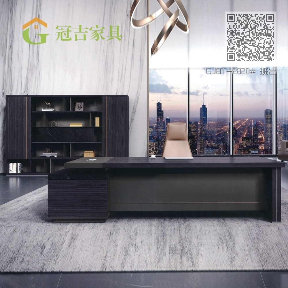 GJBT-2820# 班台 GJBT-2820# 班台