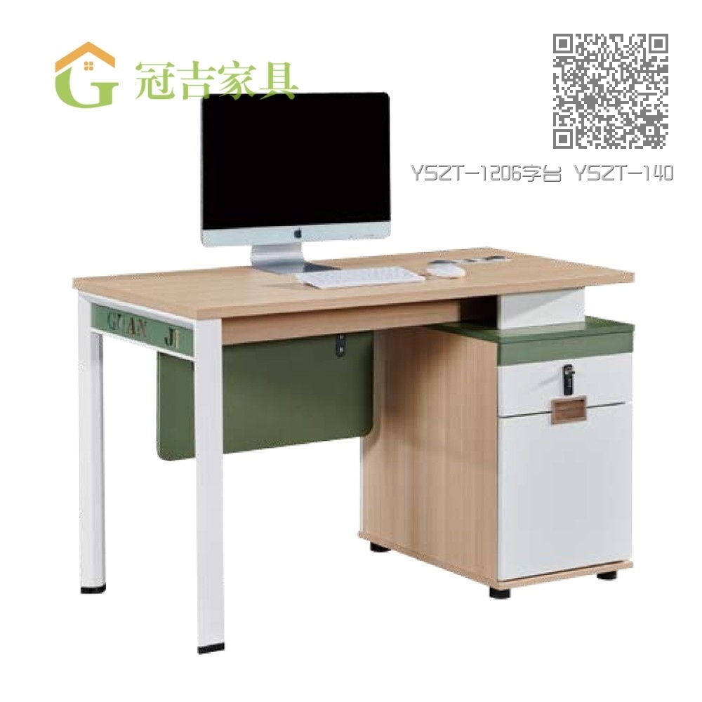 YSZT-1206字台 YSZT-1406 字台 YSZT-1206字台 YSZT-1406 字台