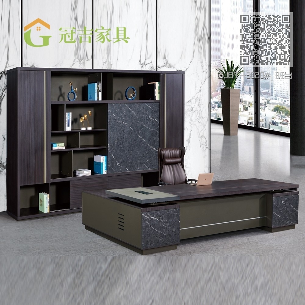 GJBT-3020# 班台 GJBT-3020# 班台