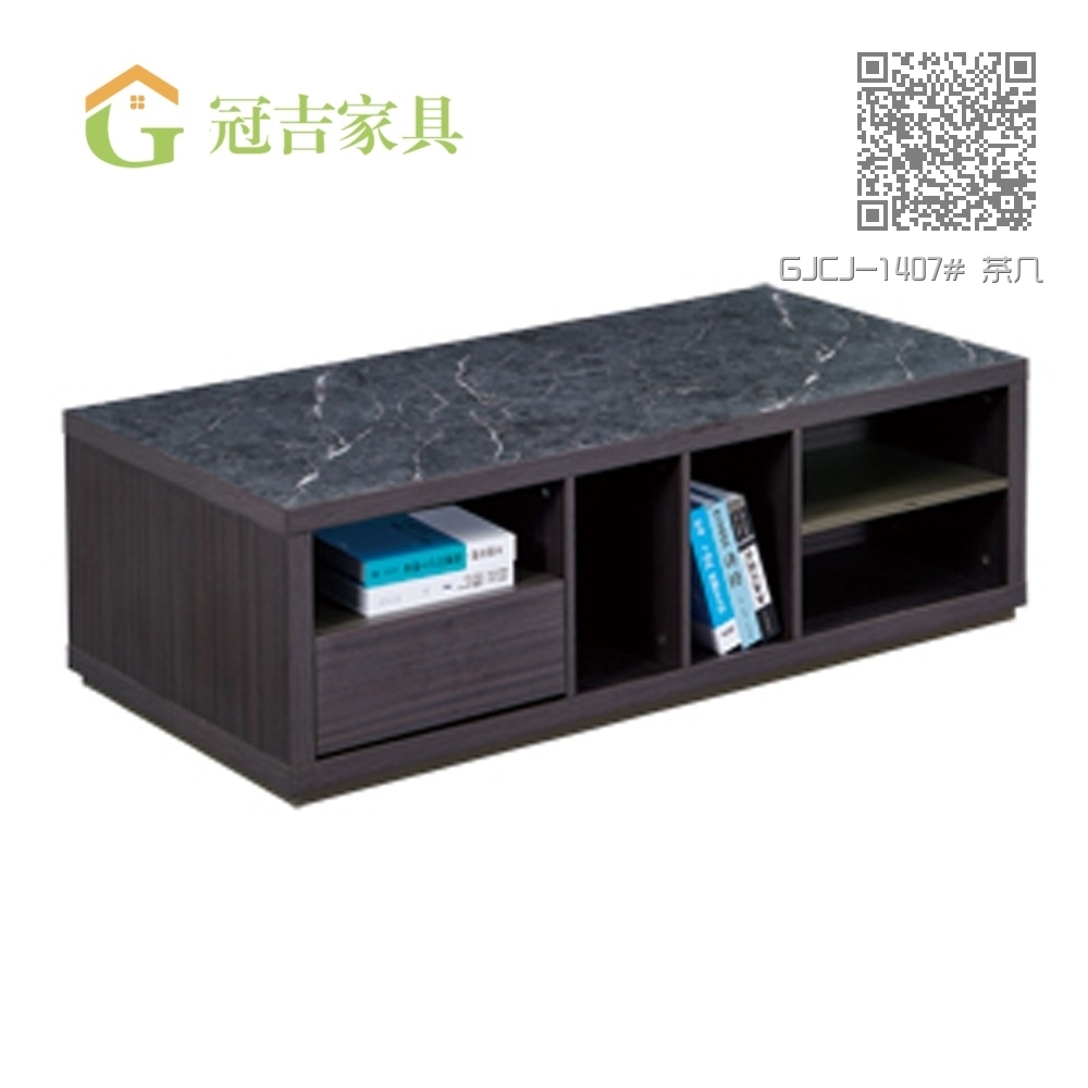 GJCJ-1407# 茶几 GJCJ-1407# 茶几