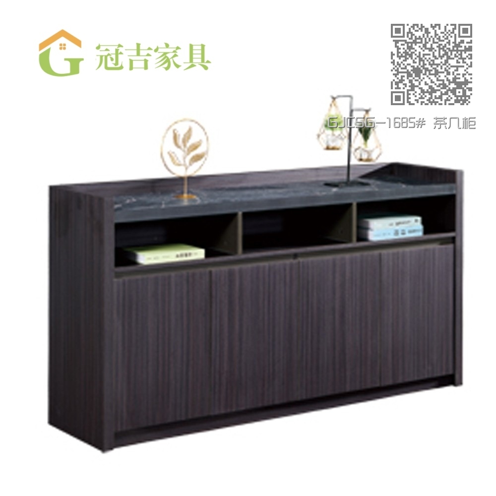 GJCSG-1685# 茶几柜 GJCSG-1685# 茶几柜