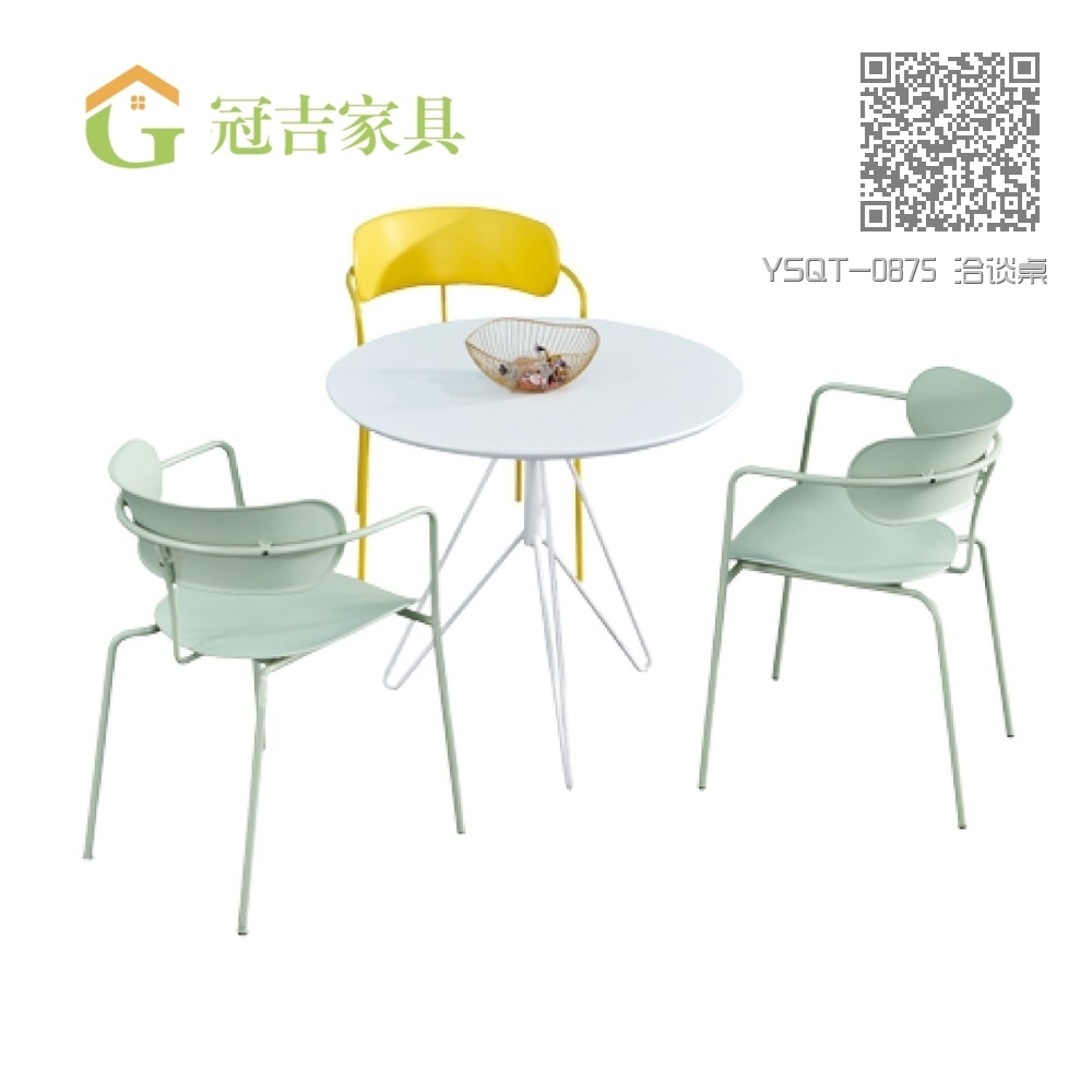 YSQT-0875 洽谈桌 YSQT-0875 洽谈桌