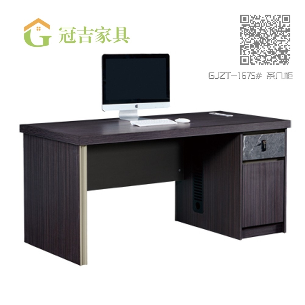 GJZT-1675# 茶几柜 GJZT-1675# 茶几柜