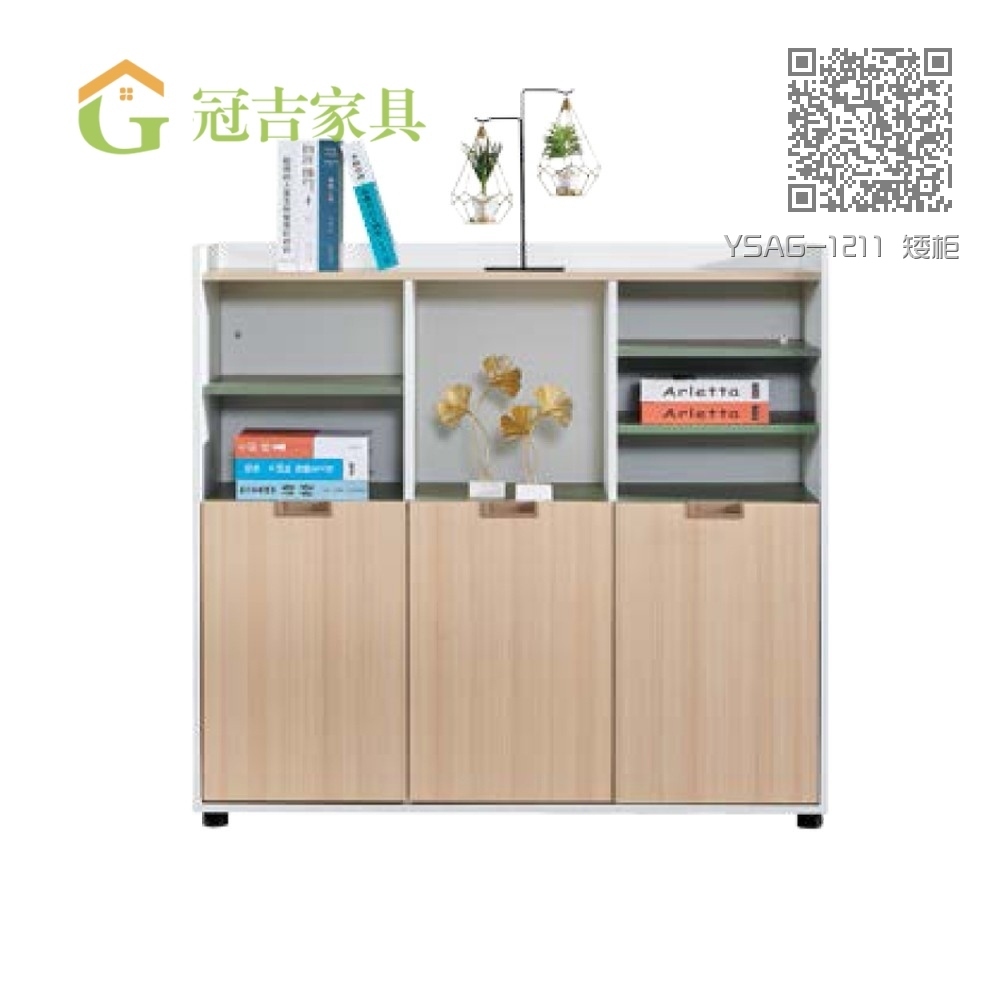 YSAG-1211 矮柜 YSAG-1211 矮柜