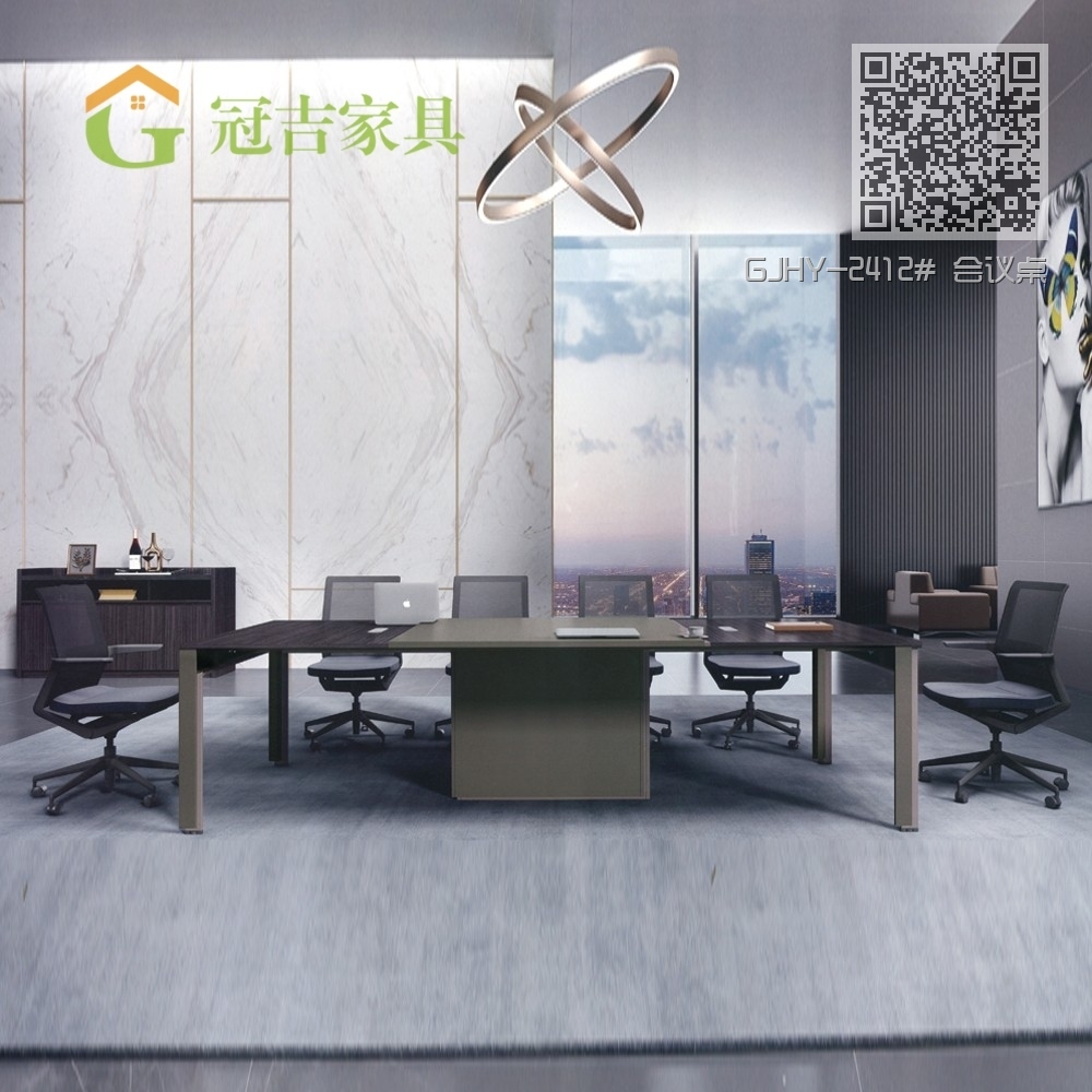 GJHY-2412# 会议桌 GJHY-2412# 会议桌