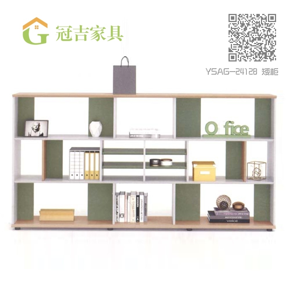 YSAG-24128 矮柜 YSAG-24128 矮柜